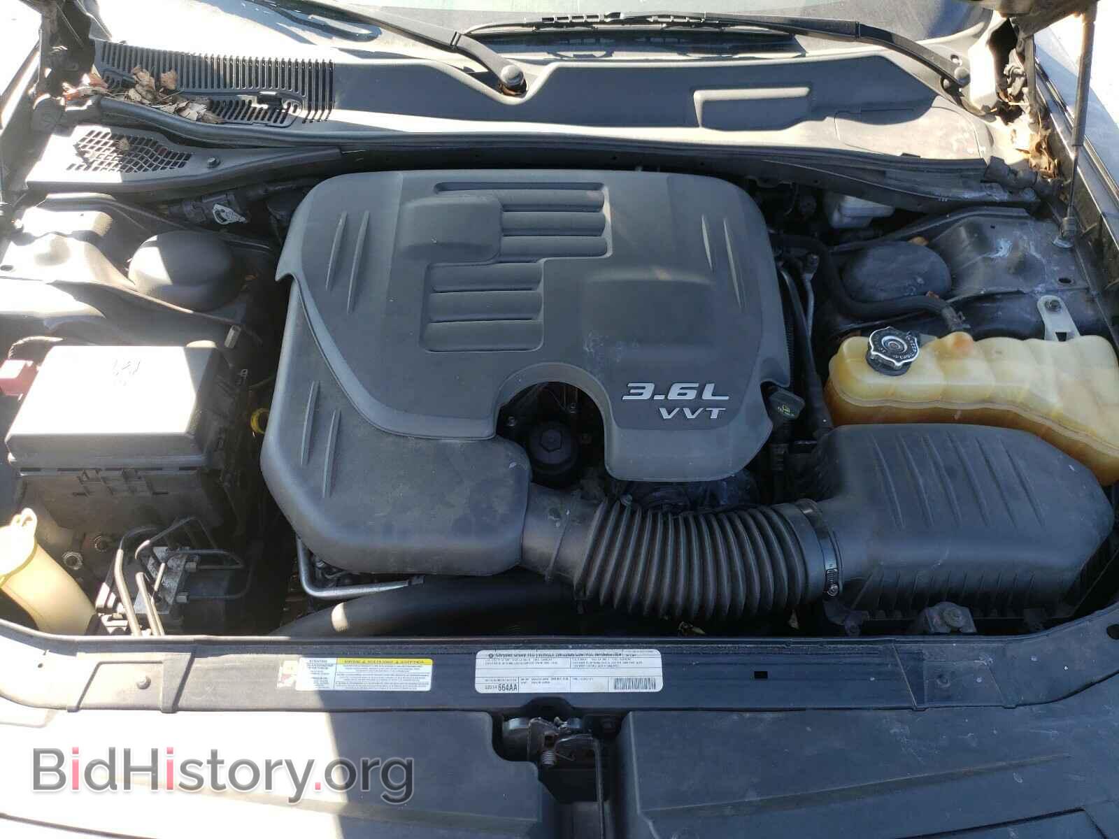 2012 DODGE CHALLENGER - VIN: 2C3CDYAGXCH243587 - Фото 7