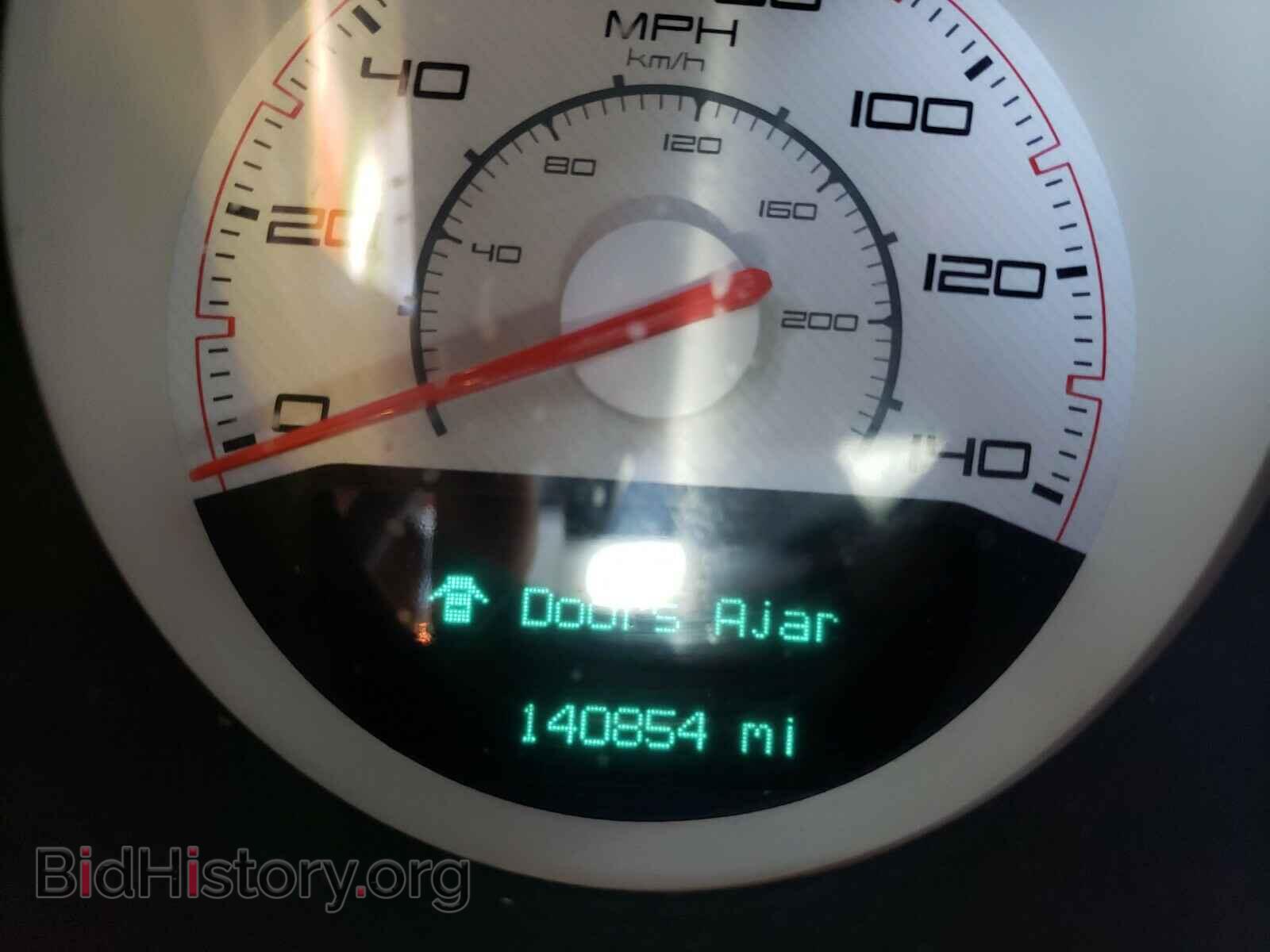 2012 DODGE CHALLENGER - VIN: 2C3CDYAGXCH243587 - Фото 8