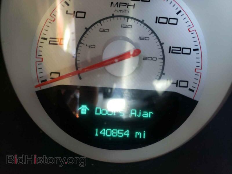 2012 Dodge CHALLENGER (VIN 2C3CDYAGXCH243587) — photo 8 of 10