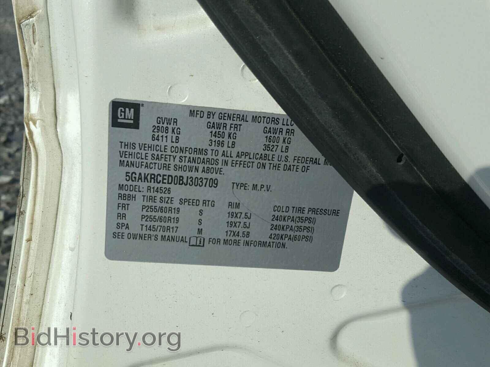2011 BUICK ENCLAVE - VIN: 5GAKRCED0BJ303709 - Фото 10