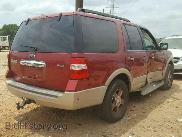 2007 FORD EXPEDITION - VIN: 1FMFU18567LA96600 - Фото 4