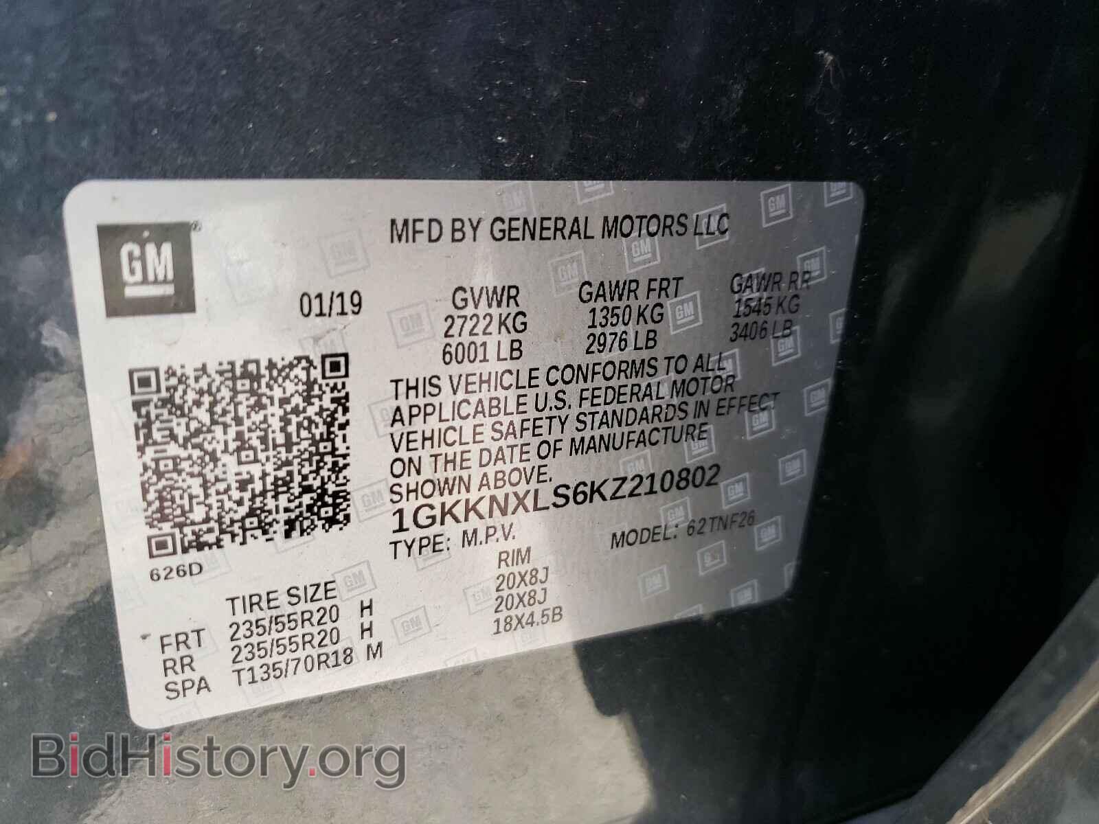 2019 GMC ACADIA DEN - VIN: 1GKKNXLS6KZ210802 - Фото 10
