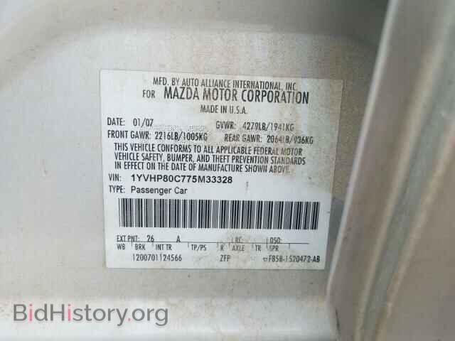 2007 MAZDA 6 - VIN: 1YVHP80C775M33328 - Фото 10