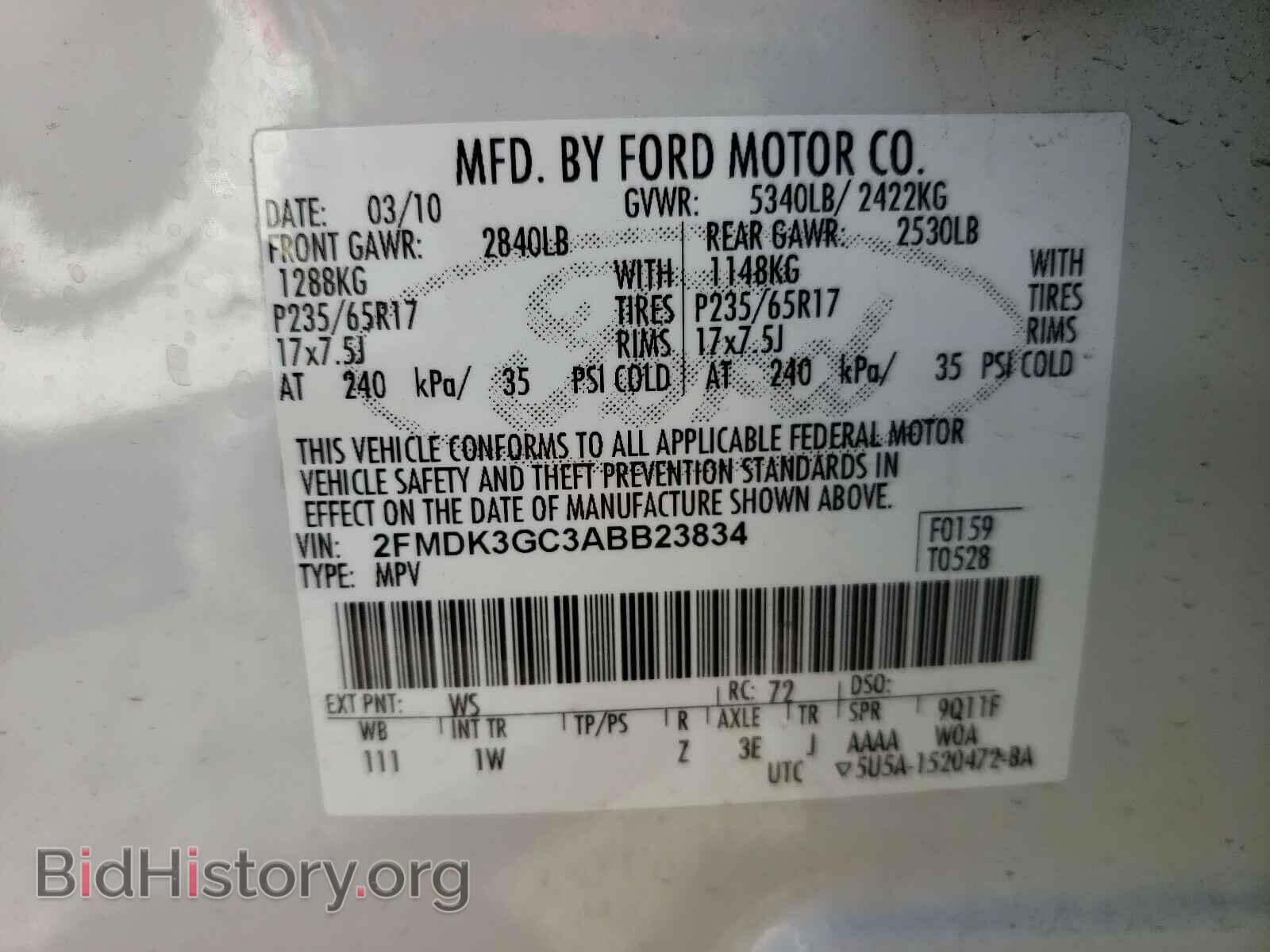 2010 FORD EDGE - VIN: 2FMDK3GC3ABB23834 - Photo 10
