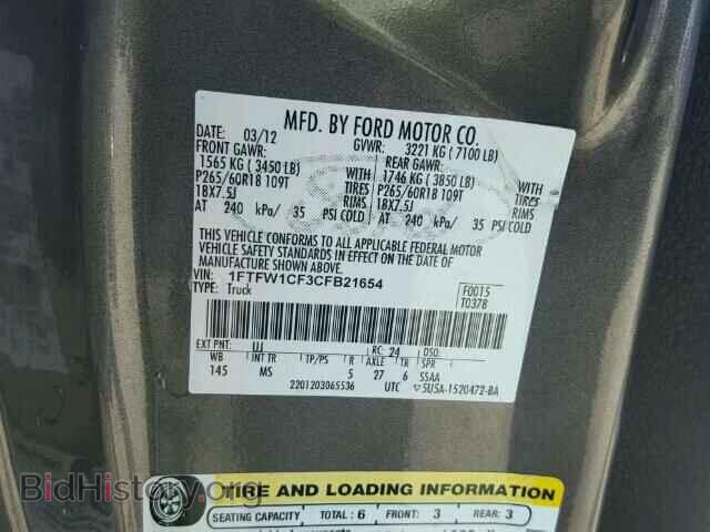 2012 FORD F150 - VIN: 1FTFW1CF3CFB21654 - Фото 10
