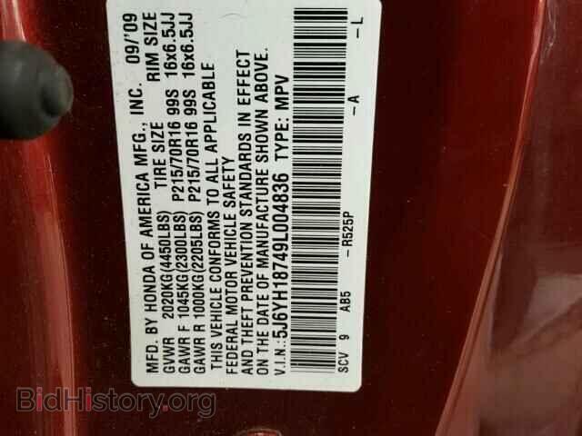 2009 HONDA ELEMENT - VIN: 5J6YH18749L004836 - Photo 10