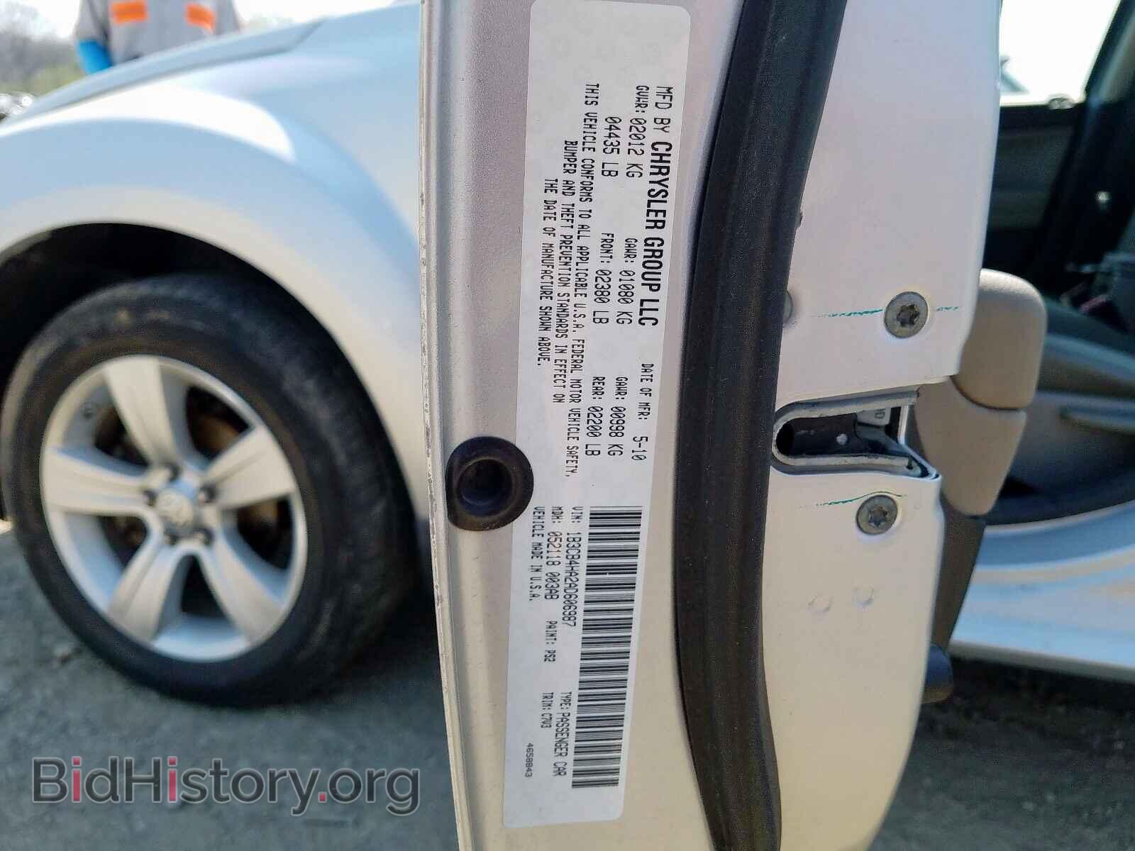 2010 DODGE CALIBER - VIN: 1B3CB4HA2AD606987 - Фото 10