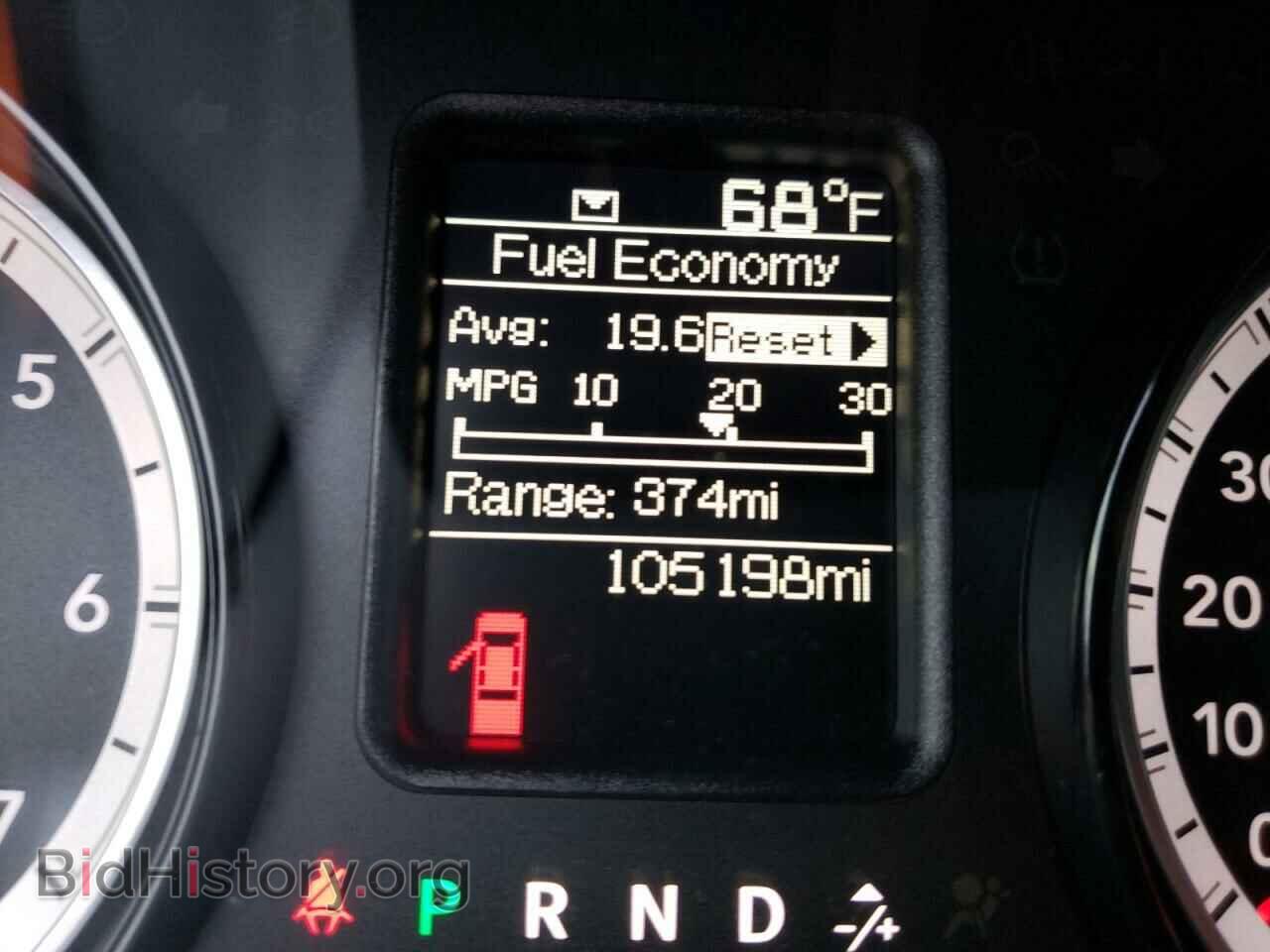 2017 RAM 1500 - VIN: 1C6RR6FT8HS776210 - Photo 8
