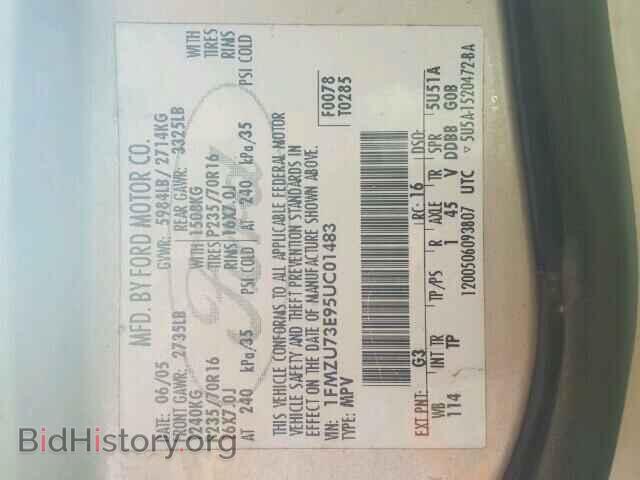 2005 FORD EXPLORER - VIN: 1FMZU73E95UC01483 - Photo 10