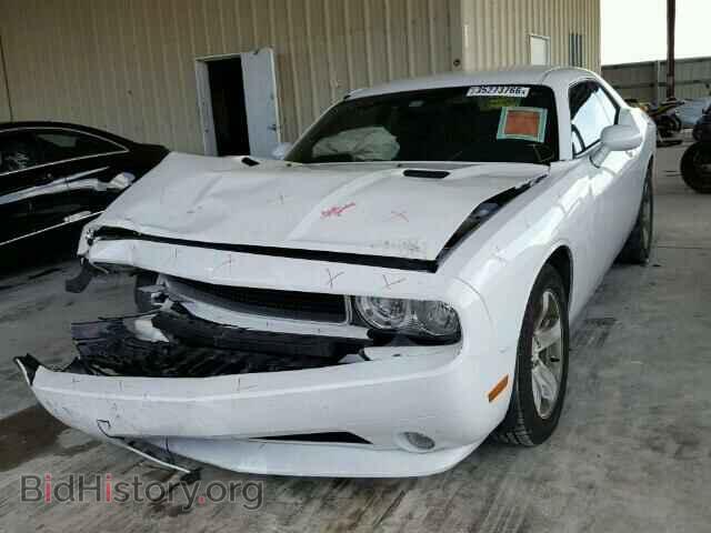 2013 DODGE CHALLENGER - VIN: 2C3CDYAGXDH648849 - Photo 2