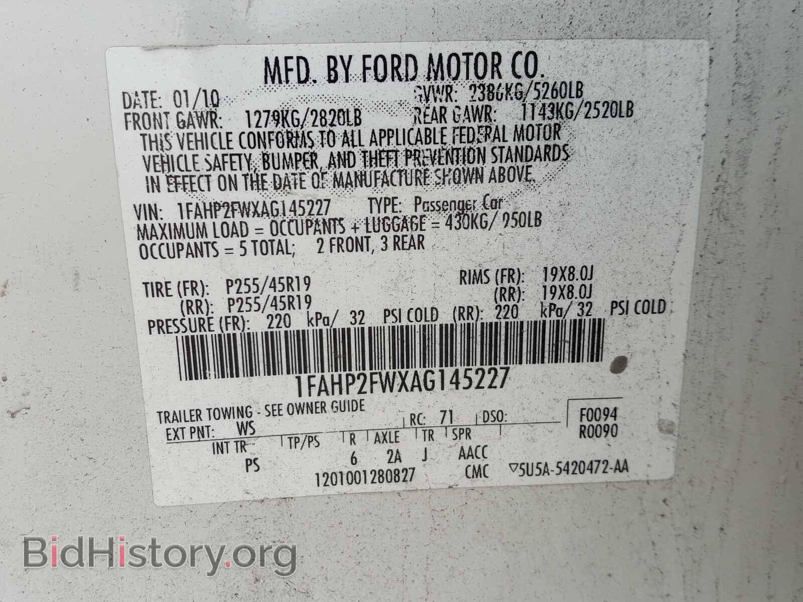 2010 FORD TAURUS - VIN: 1FAHP2FWXAG145227 - Фото 10