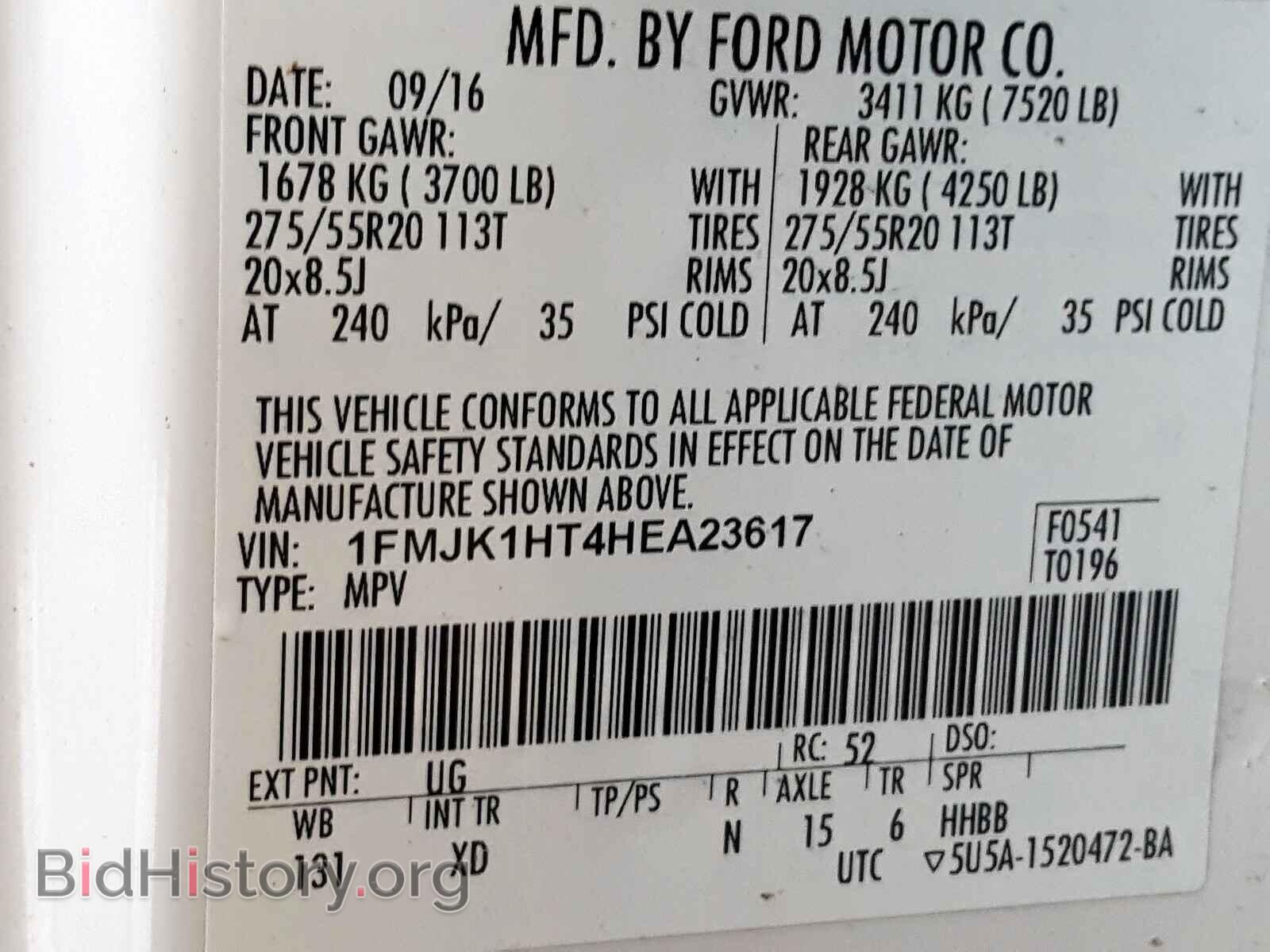 2017 FORD EXPEDITION - VIN: 1FMJK1HT4HEA23617 - Фото 10