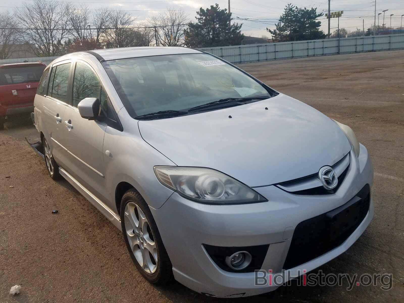 Photo JM1CR293X80317596 - MAZDA 5 2008