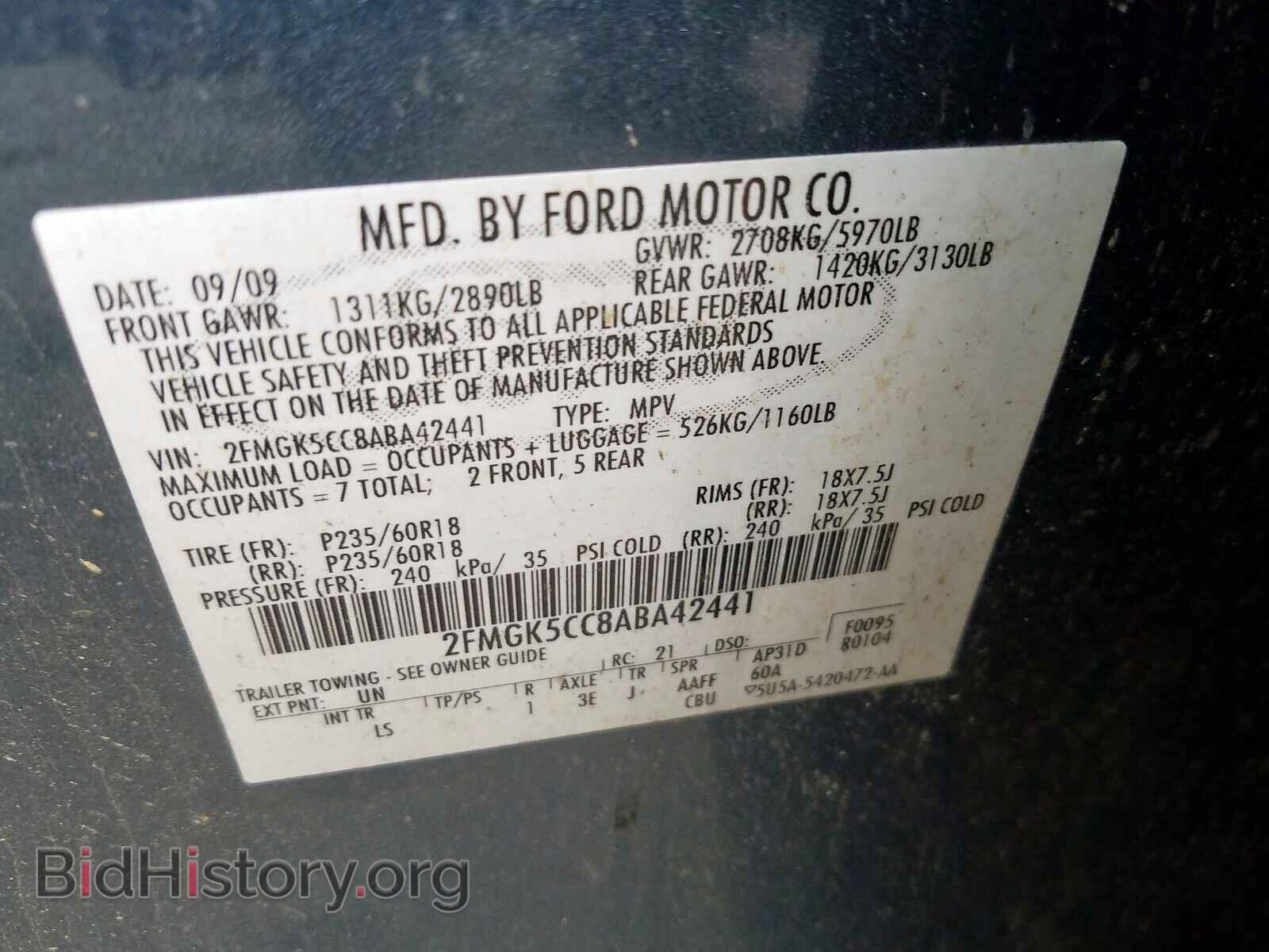 2010 FORD FLEX - VIN: 2FMGK5CC8ABA42441 - Фото 10