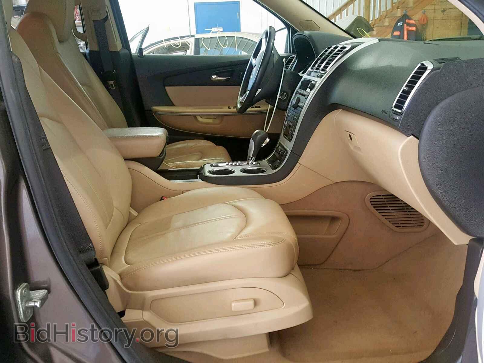 2011 GMC ACADIA SLT - VIN: 1GKKVRED8BJ168495 - Фото 5