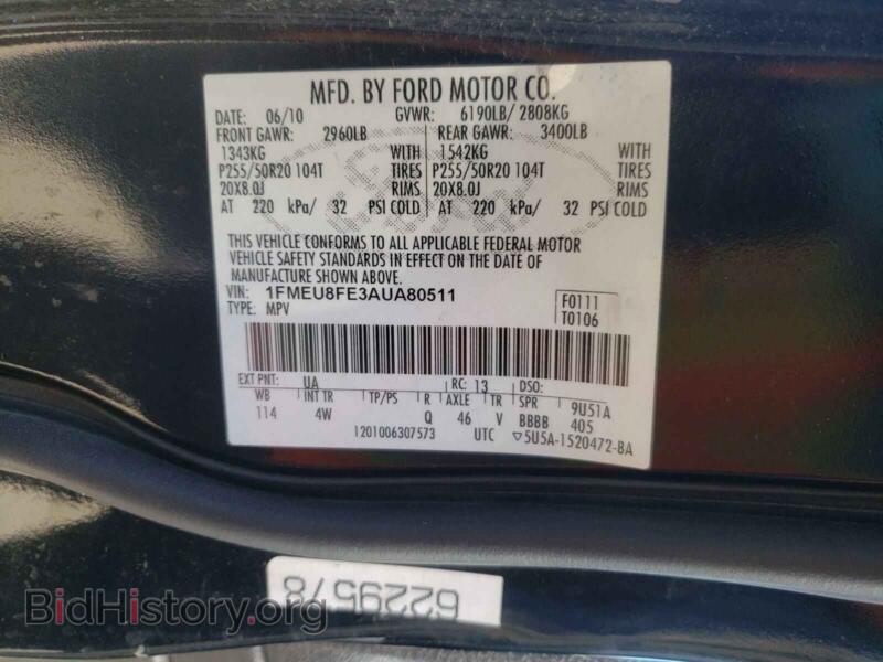 2010 Ford EXPLORER (VIN 1FMEU8FE3AUA80511) — photo 10 of 10