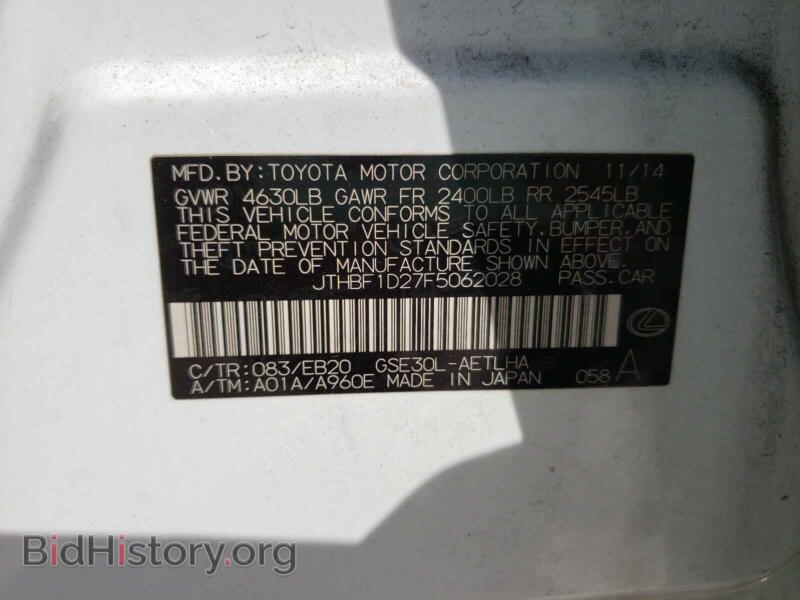 2015 Lexus IS (VIN JTHBF1D27F5062028) — photo 10 of 10