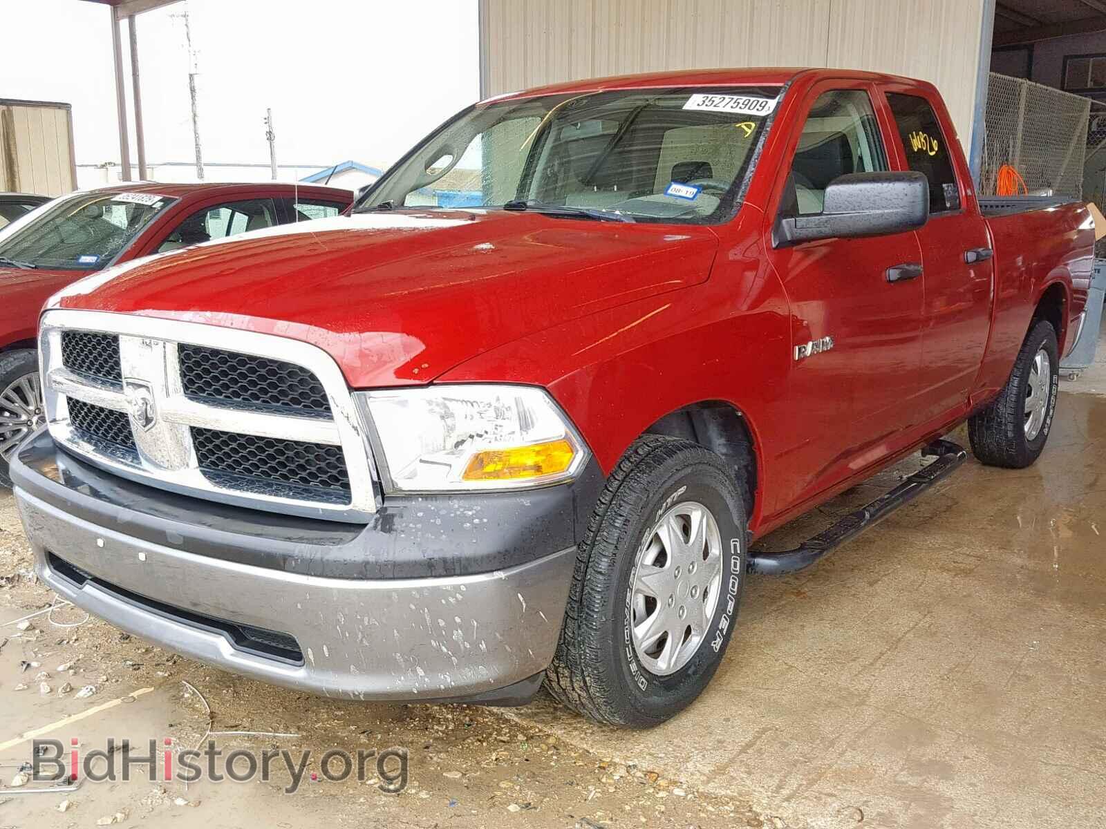 2009 DODGE RAM 1500 - VIN: 1D3HB18KX9S798640 - Фото 2