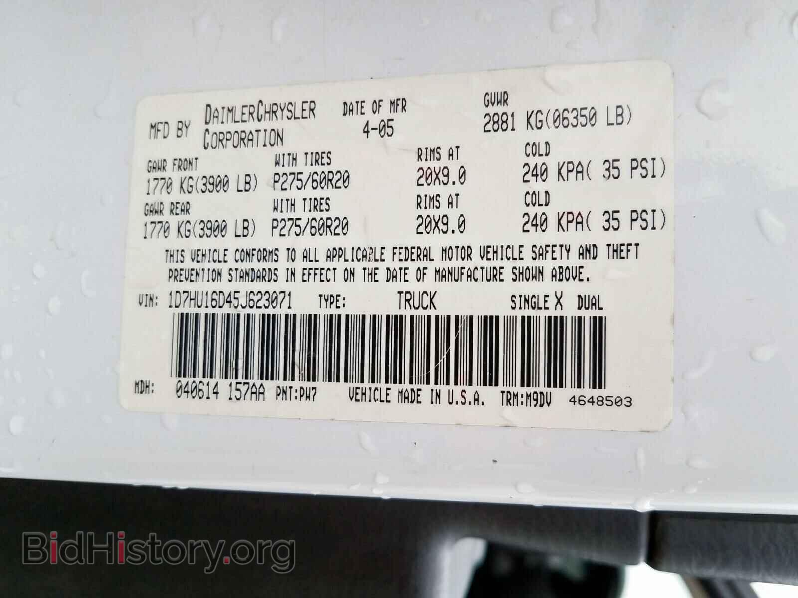 2005 DODGE RAM 1500 - VIN: 1D7HU16D45J623071 - Фото 10