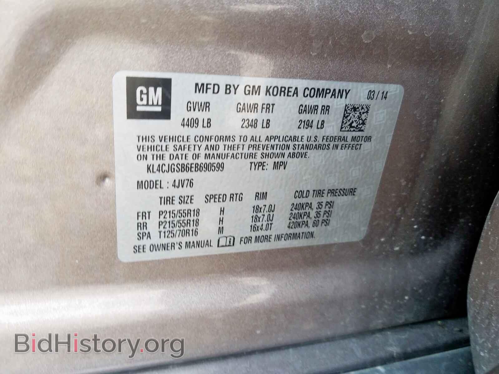 2014 BUICK ENCORE - VIN: KL4CJGSB6EB690599 - Photo 10