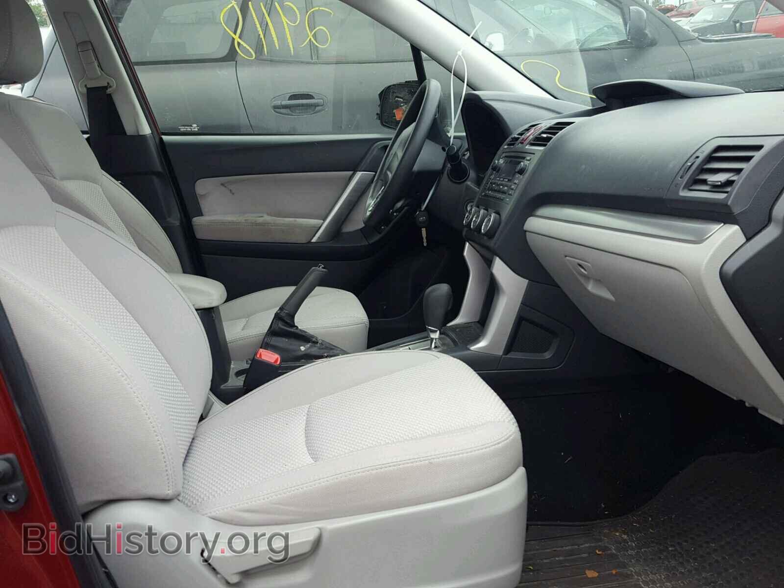 2015 SUBARU FORESTER - VIN: JF2SJABC3FH838375 - Фото 5