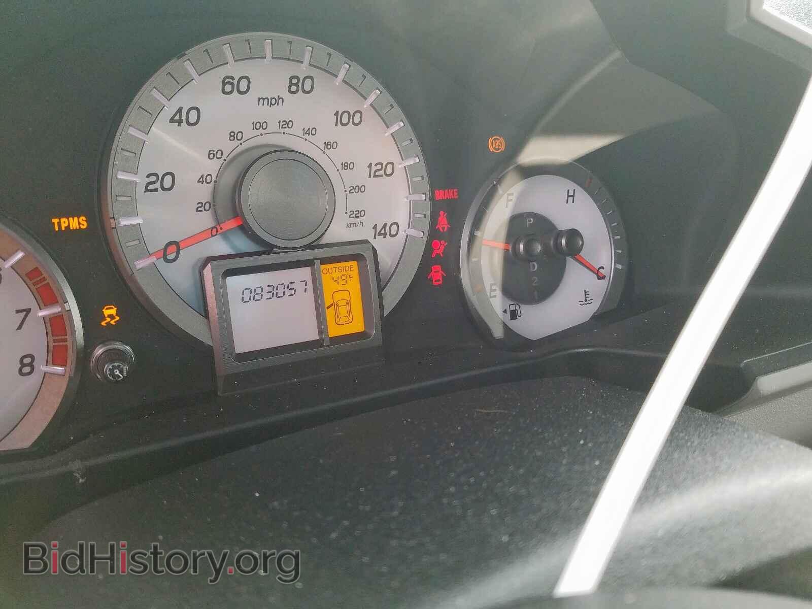 2013 HONDA PILOT - VIN: 5FNYF4H71DB052514 - Фото 8