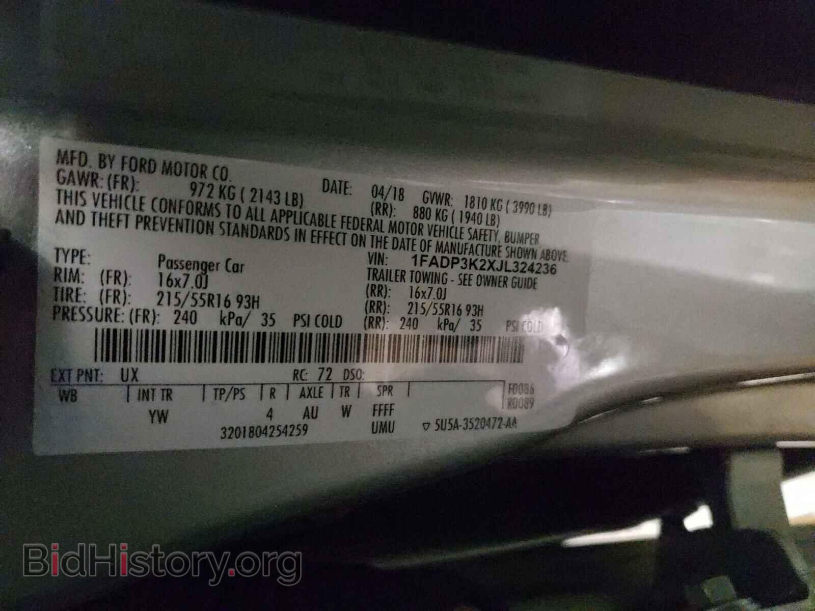 2018 FORD FOCUS - VIN: 1FADP3K2XJL324236 - Фото 10