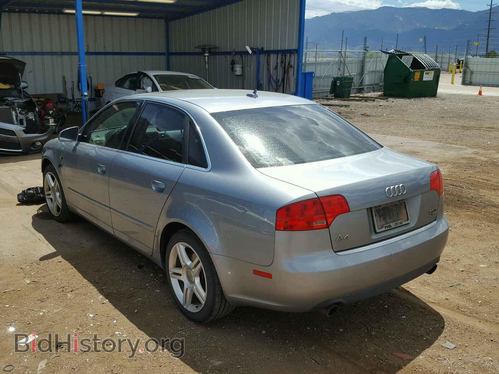 2007 AUDI A4 - VIN: WAUDF78E87A203048 - Фото 3