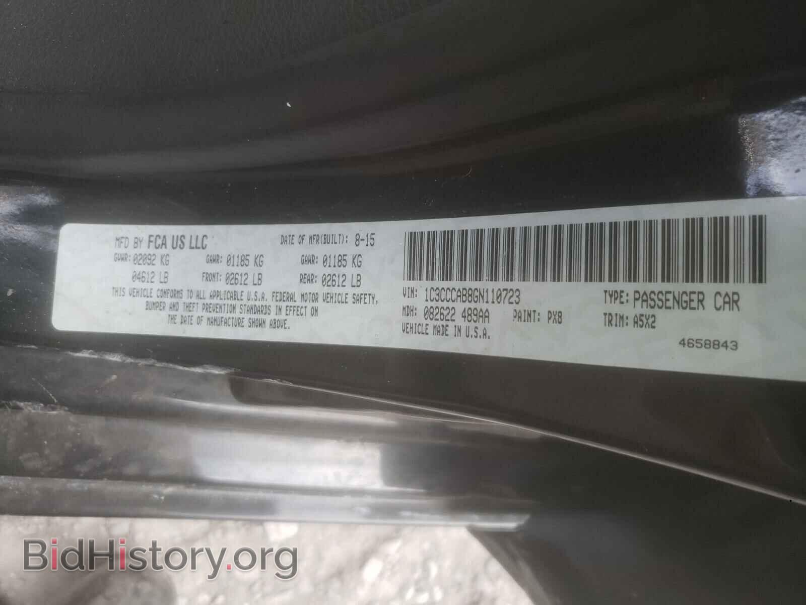 2016 CHRYSLER 200 - VIN: 1C3CCCAB8GN110723 - Фото 10