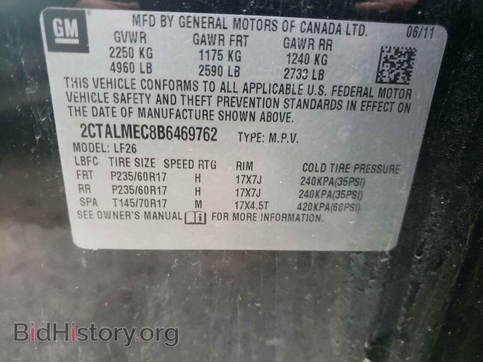 2011 GMC TERRAIN - VIN: 2CTALMEC8B6469762 - Фото 10