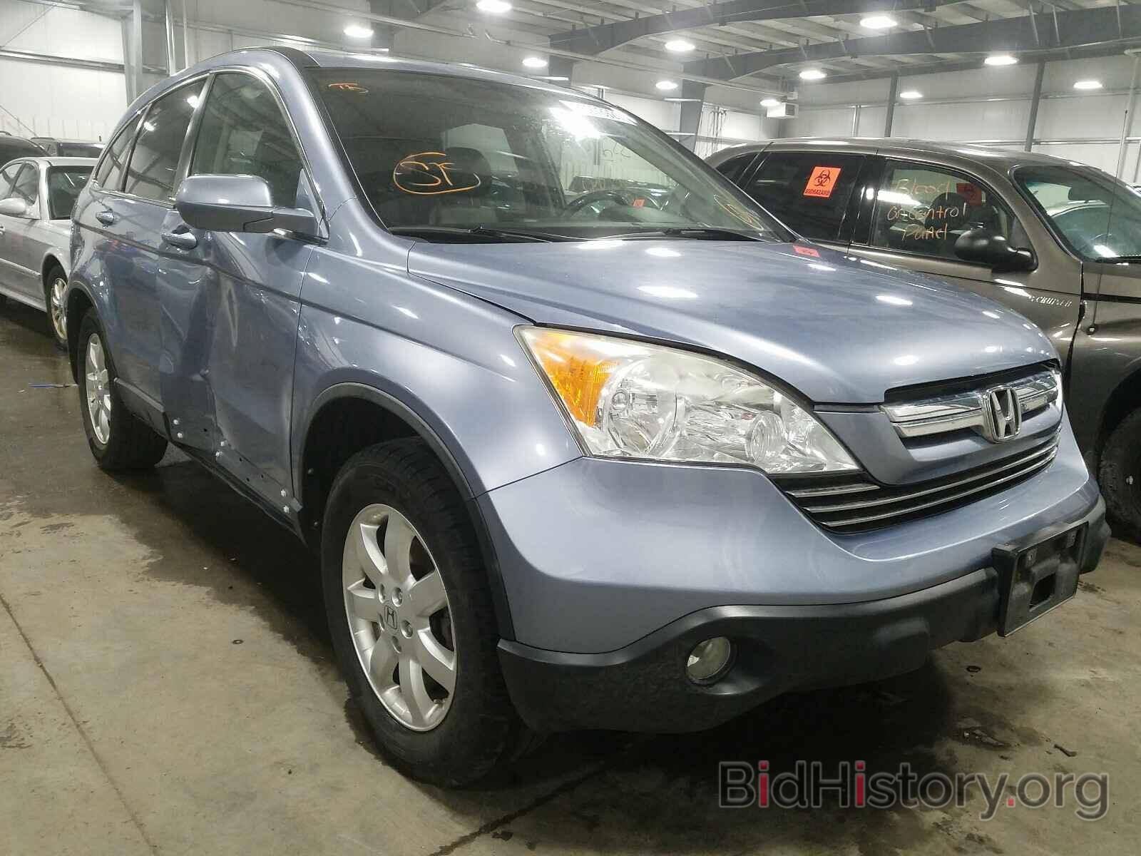 Photo JHLRE48777C076232 - HONDA CRV 2007