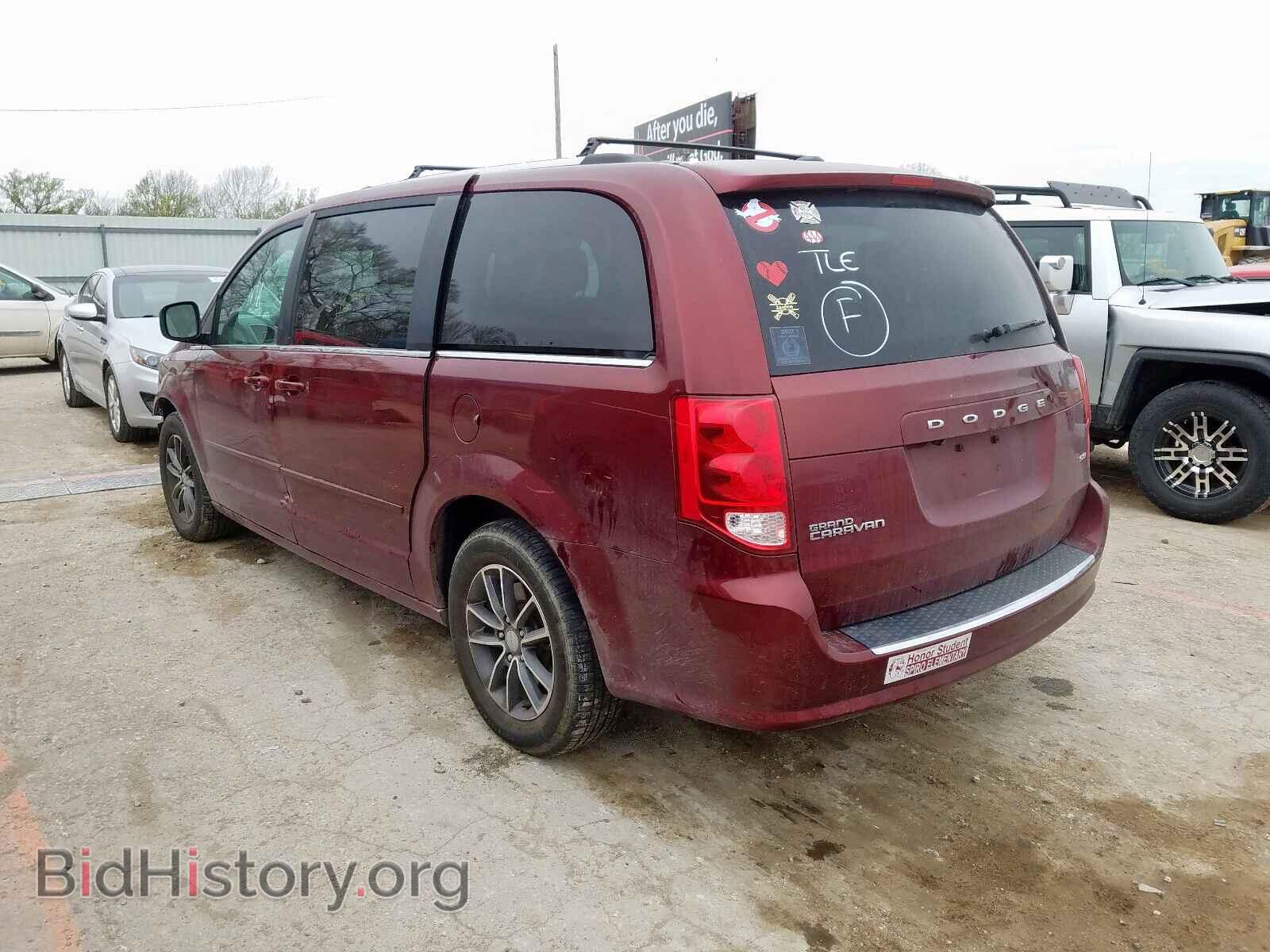 2017 DODGE CARAVAN - VIN: 2C4RDGCG9HR625592 - Фото 3