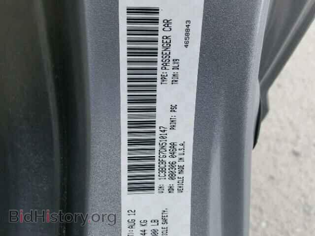 2013 CHRYSLER 200 - VIN: 1C3BCBFG7DN510147 - Фото 10