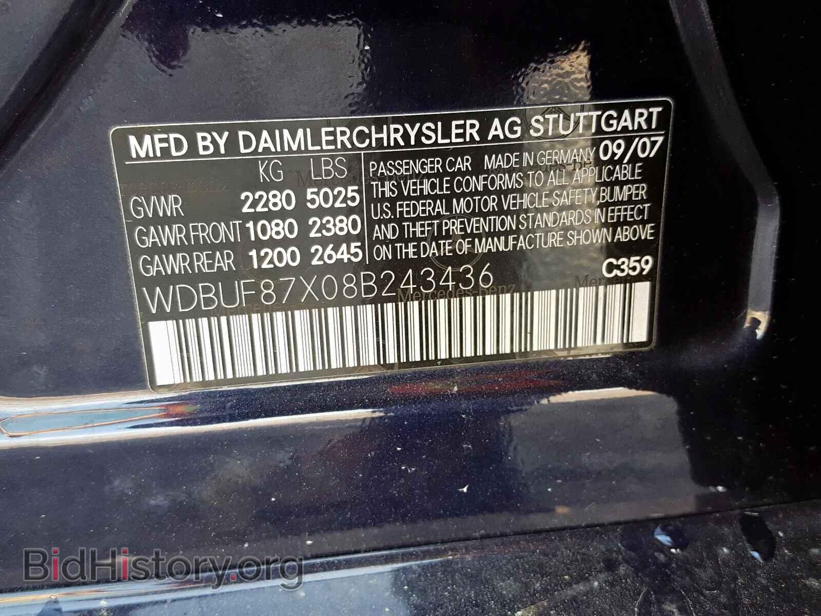 2008 MERCEDES-BENZ E CLASS - VIN: WDBUF87X08B243436 - Фото 10