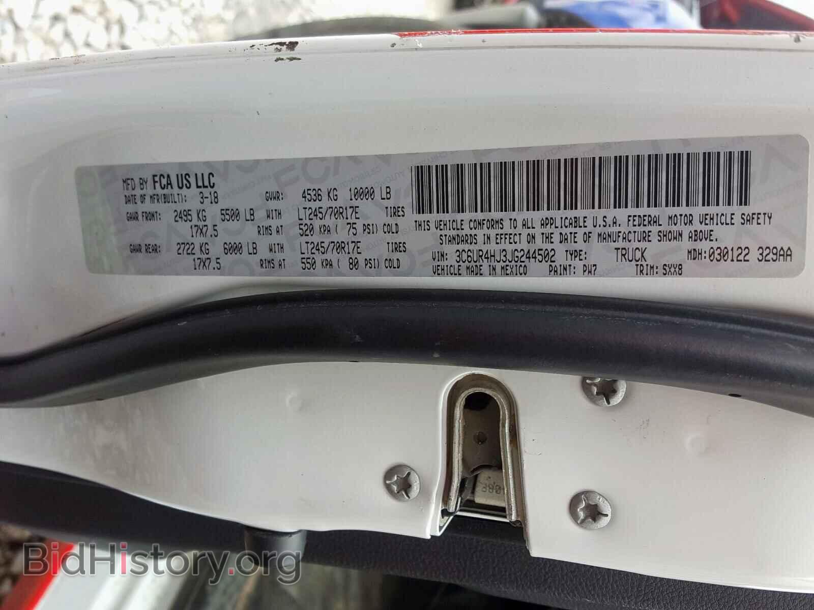 2018 RAM 2500 - VIN: 3C6UR4HJ3JG244502 - Photo 10