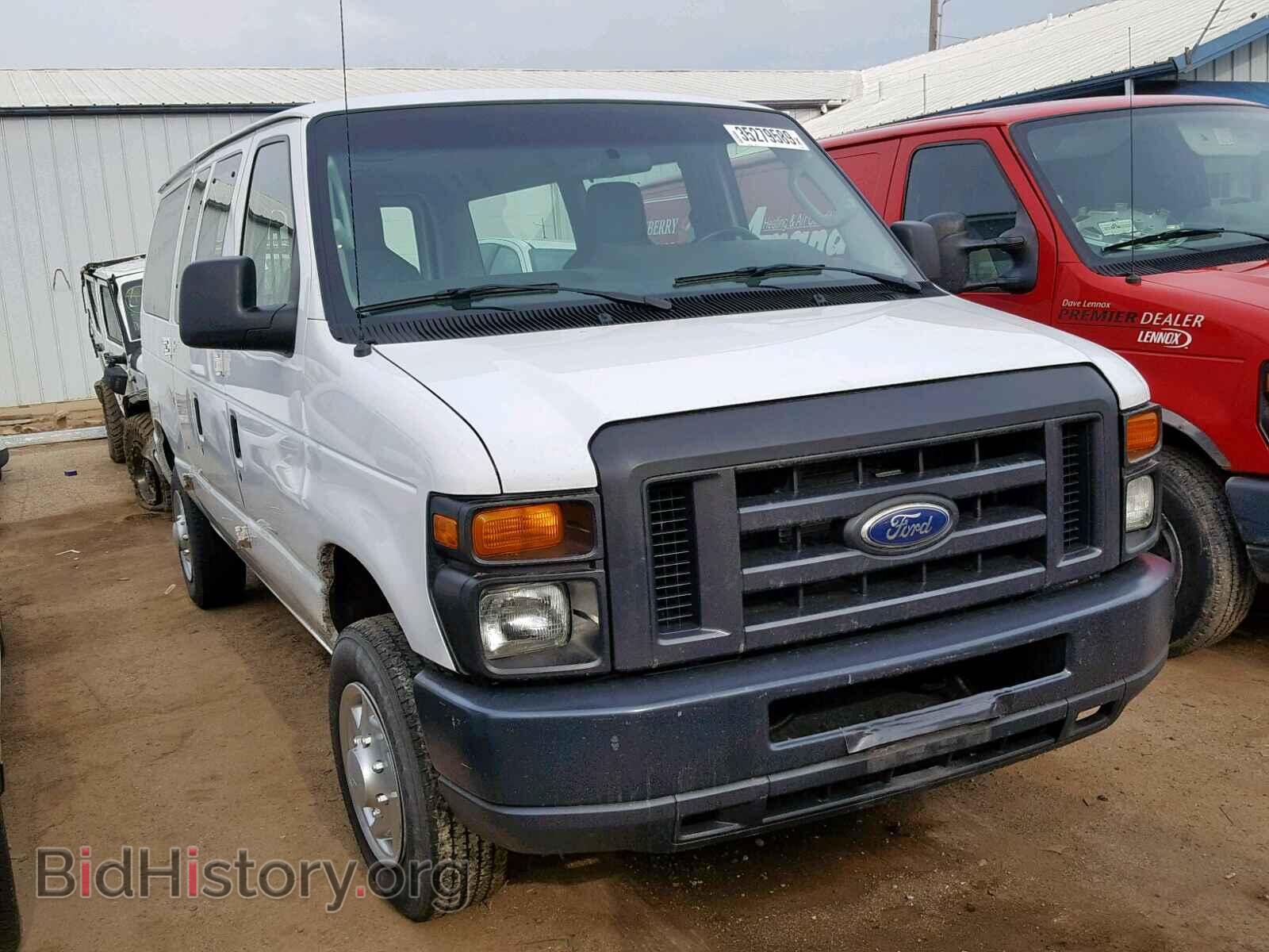 Фотография 1FBNE3BL8EDB00027 - FORD ECONOLINE 2014