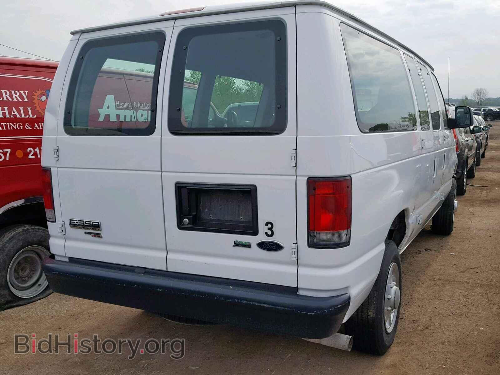 2014 FORD ECONOLINE - VIN: 1FBNE3BL8EDB00027 - Фото 4