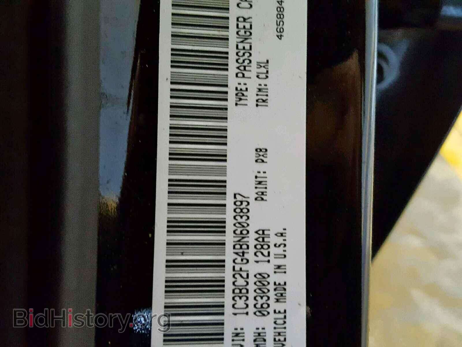 2011 CHRYSLER 200 - VIN: 1C3BC2FG4BN603897 - Photo 10