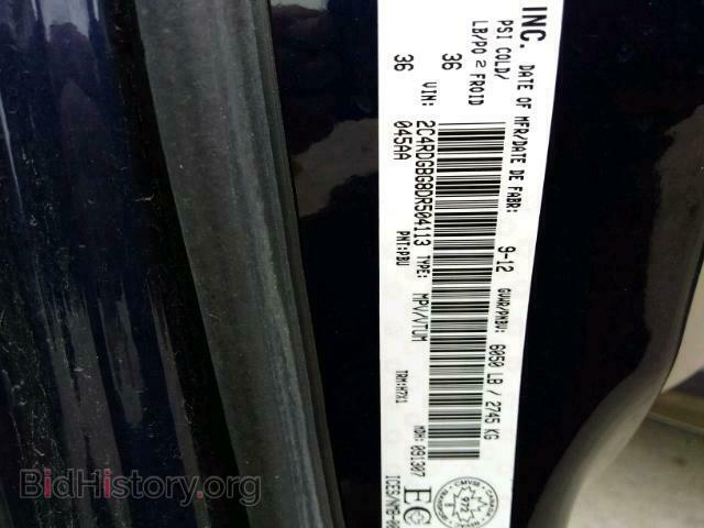 2013 DODGE CARAVAN - VIN: 2C4RDGBG8DR504113 - Фото 9