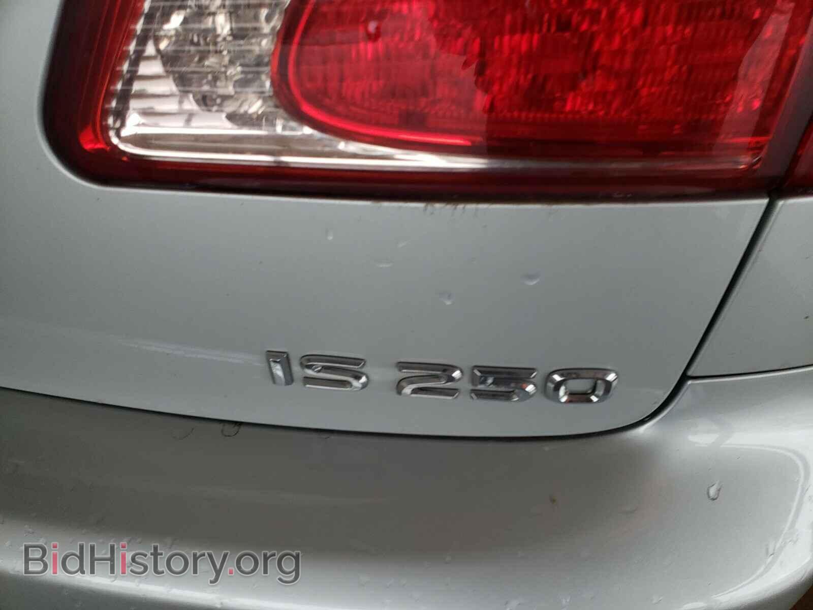 2012 LEXUS IS - VIN: JTHBF5C20C5171211 - Фото 9