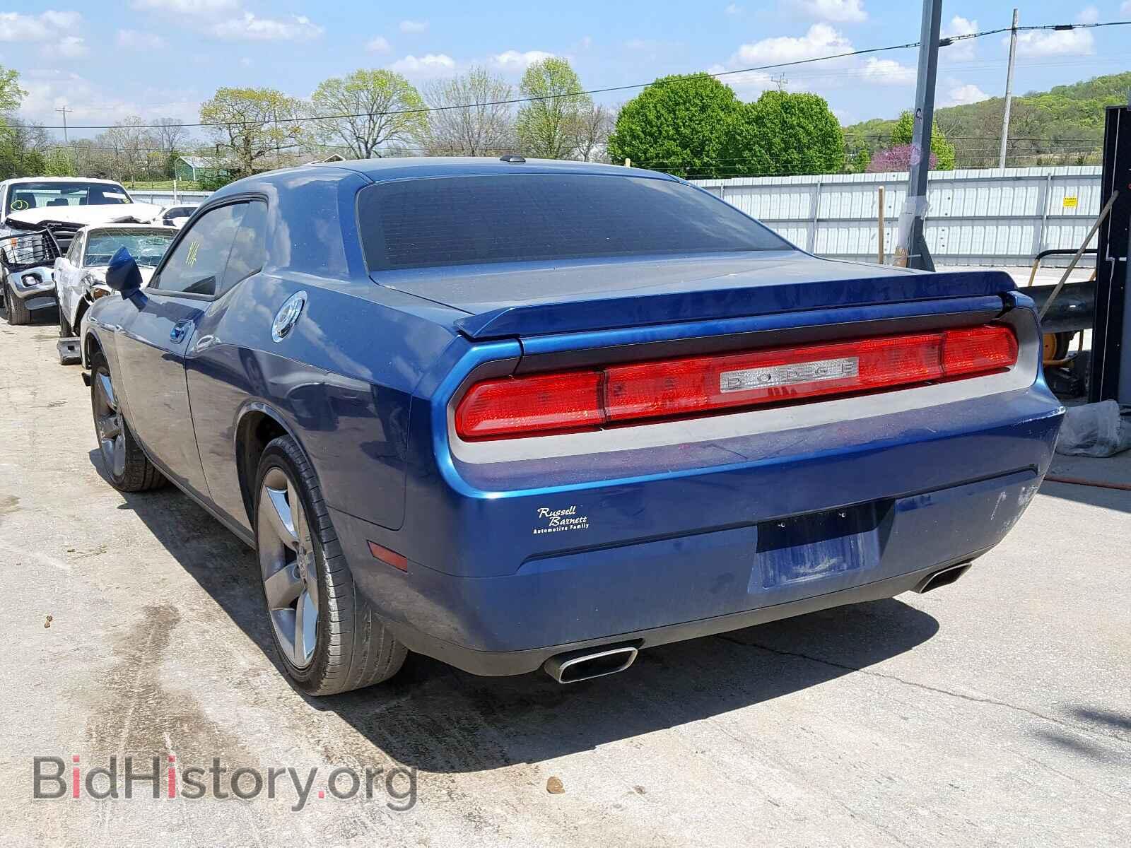 2010 DODGE CHALLENGER - VIN: 2B3CJ5DT7AH219760 - Фото 3