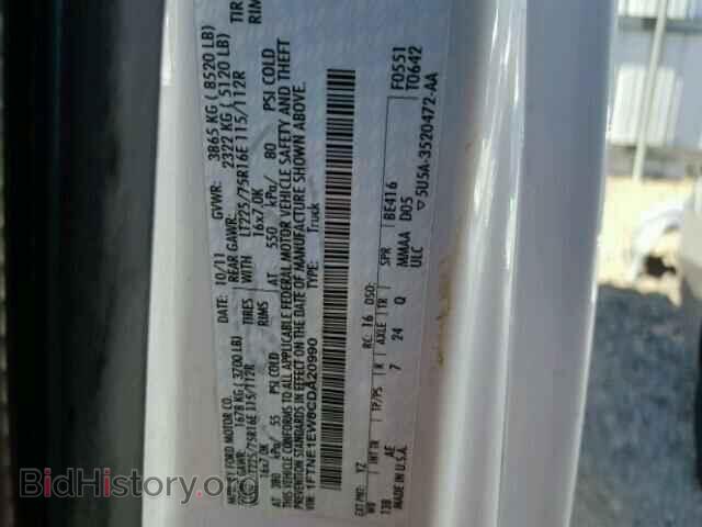 2012 FORD ECONOLINE - VIN: 1FTNE1EW8CDA20990 - Фото 10