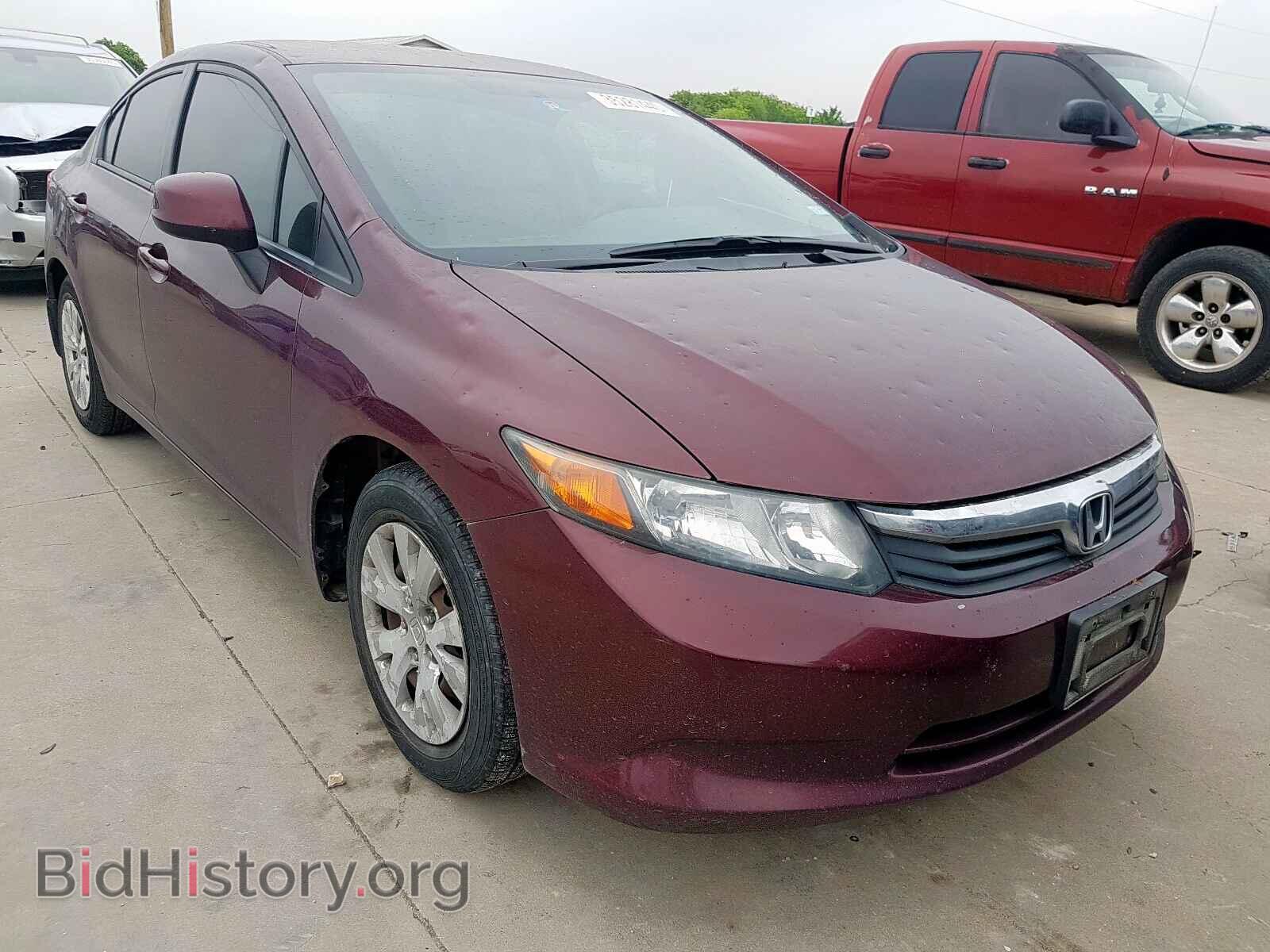 Фотография 19XFB2F54CE043836 - HONDA CIVIC 2012