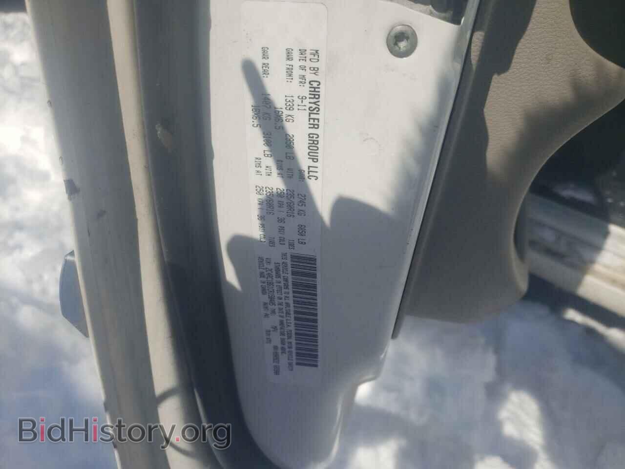 2012 CHRYSLER MINIVAN - VIN: 2C4RC1BG1CR158405 - Фото 10