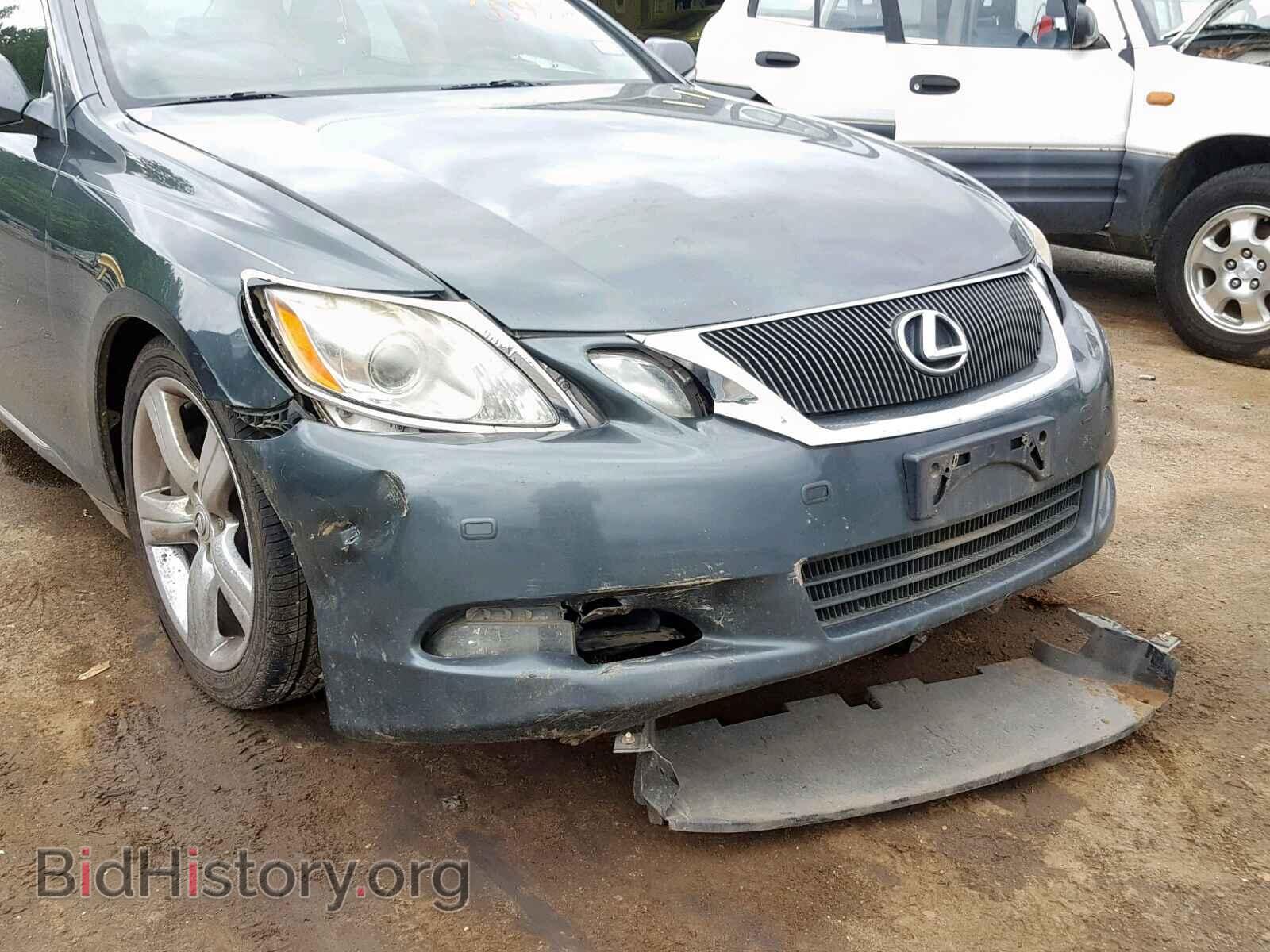 2009 LEXUS GS460 - VIN: JTHBL96S195003002 - Фото 9