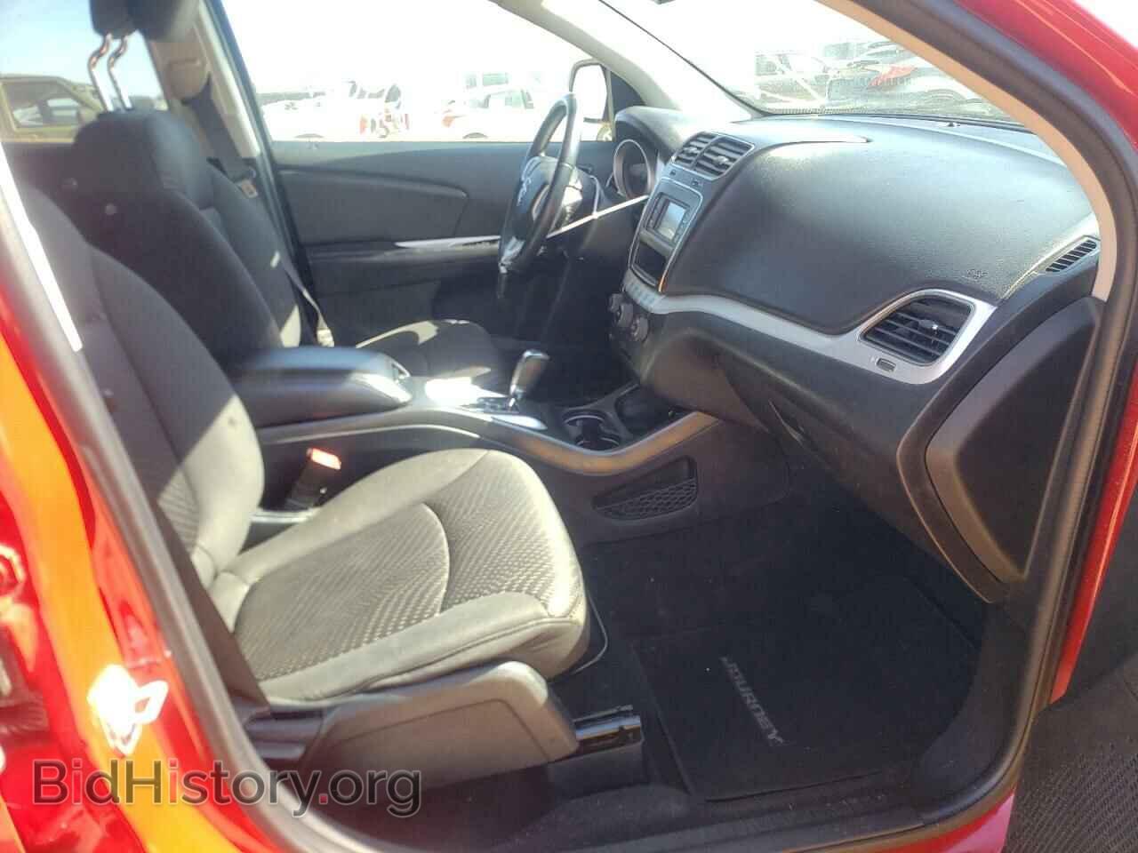 2017 DODGE JOURNEY - VIN: 3C4PDCBB5HT525749 - Фото 5