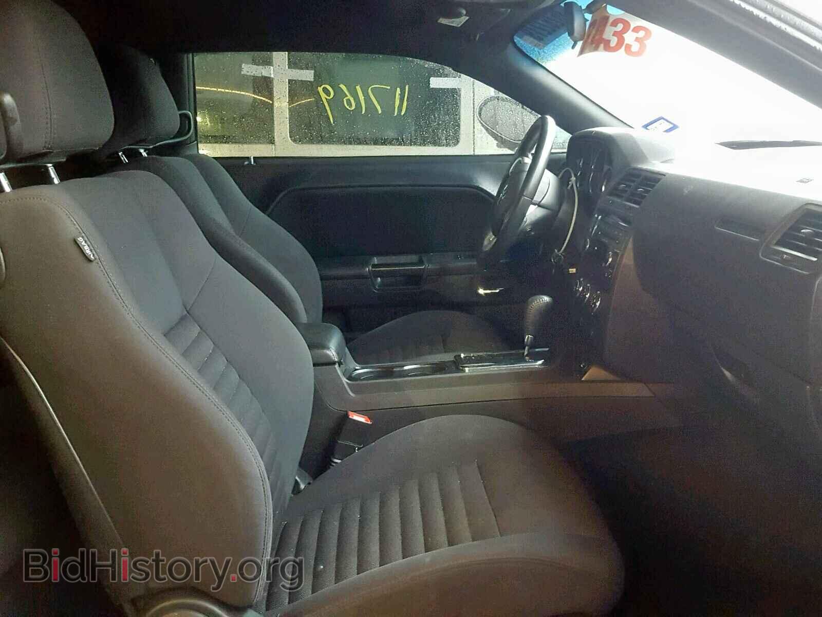 2014 DODGE CHALLENGER - VIN: 2C3CDYAG7EH213305 - Photo 5