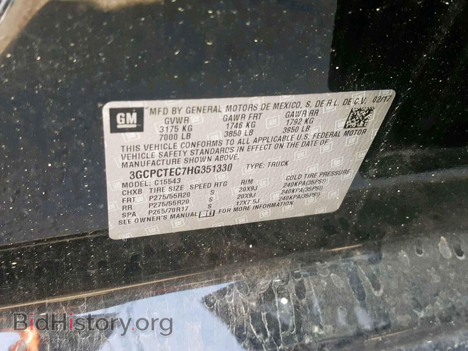 2017 CHEVROLET SILVERADO - VIN: 3GCPCTEC7HG351330 - Фото 10