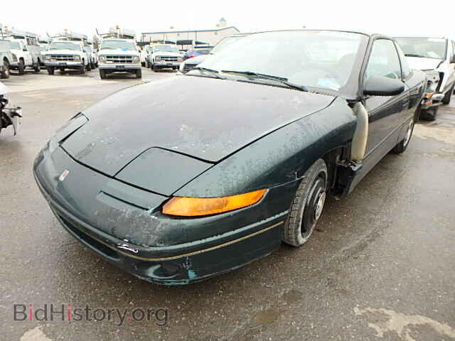 1995 SATURN SC1/SC2 - VIN: 1G8ZG1276SZ332875 - Фото 2