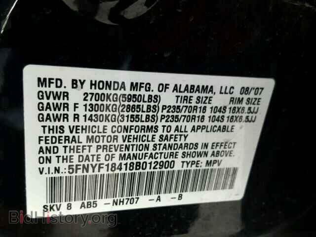 2008 HONDA PILOT - VIN: 5FNYF18418B012900 - Фото 10